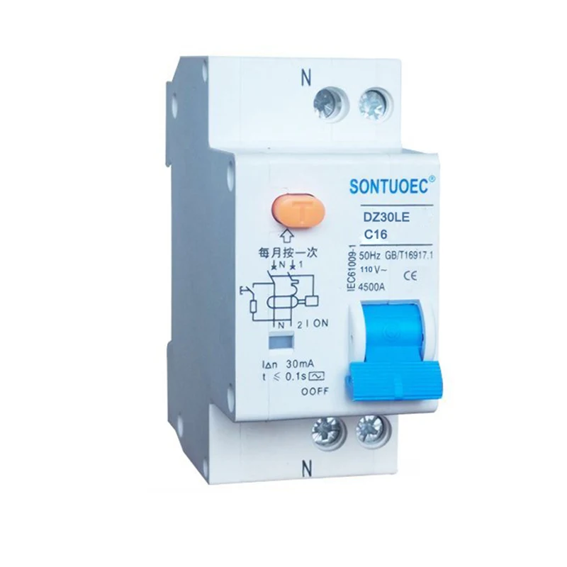 RCBO mota elektronikoa